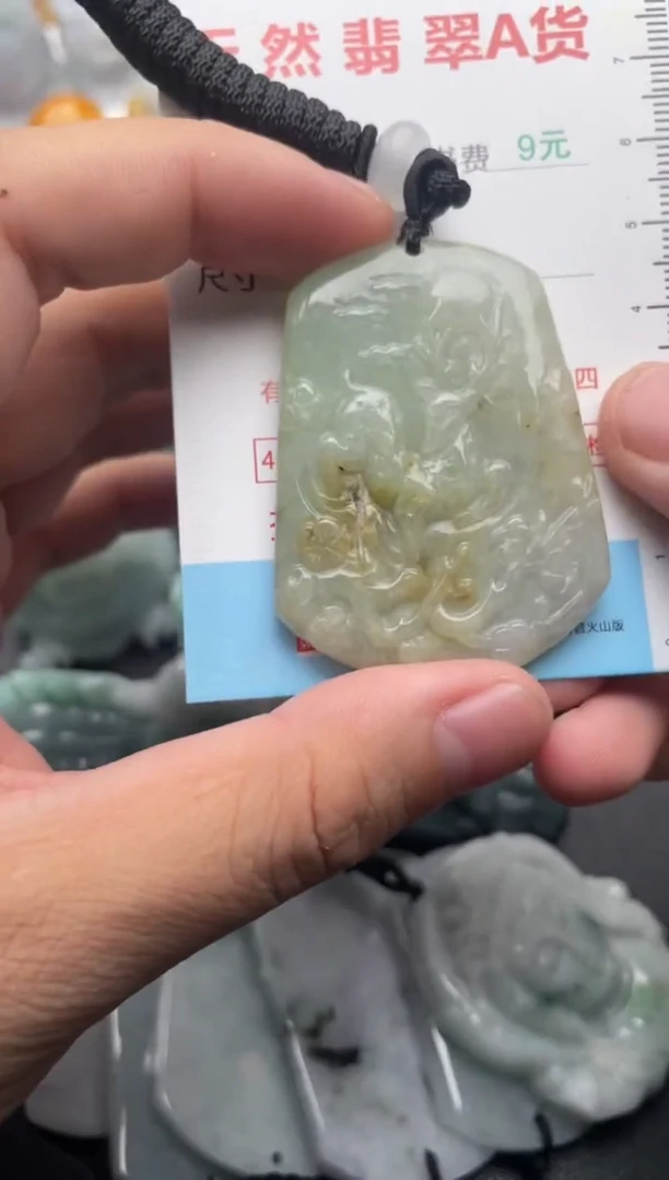 吊坠(不含链)未镶嵌翡翠1