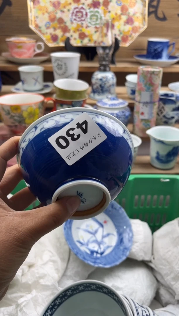 【闪购商品】瓷片瓷器          430