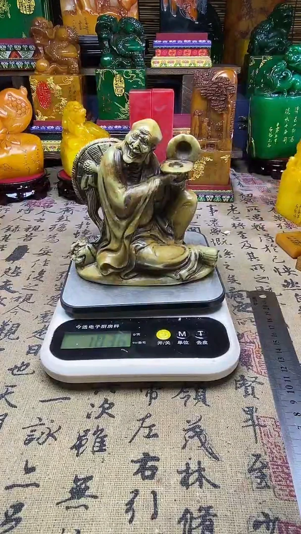 寿山石印石纯天然篆刻石料