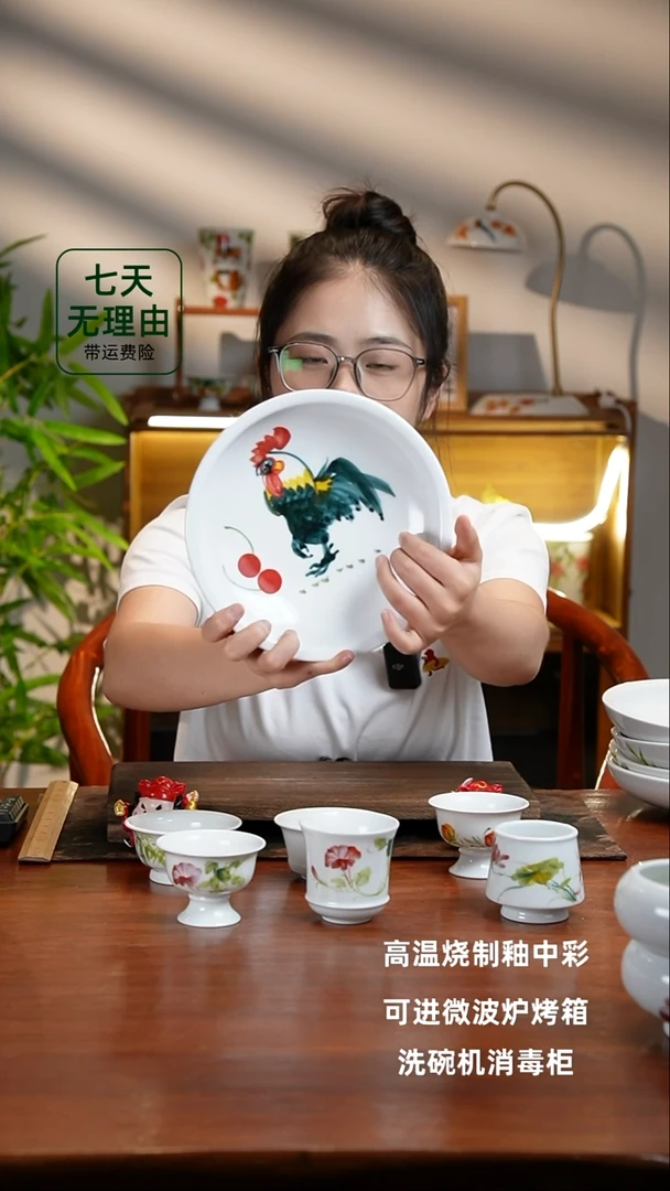 景德镇手绘釉中彩（食品级）大月亮盘