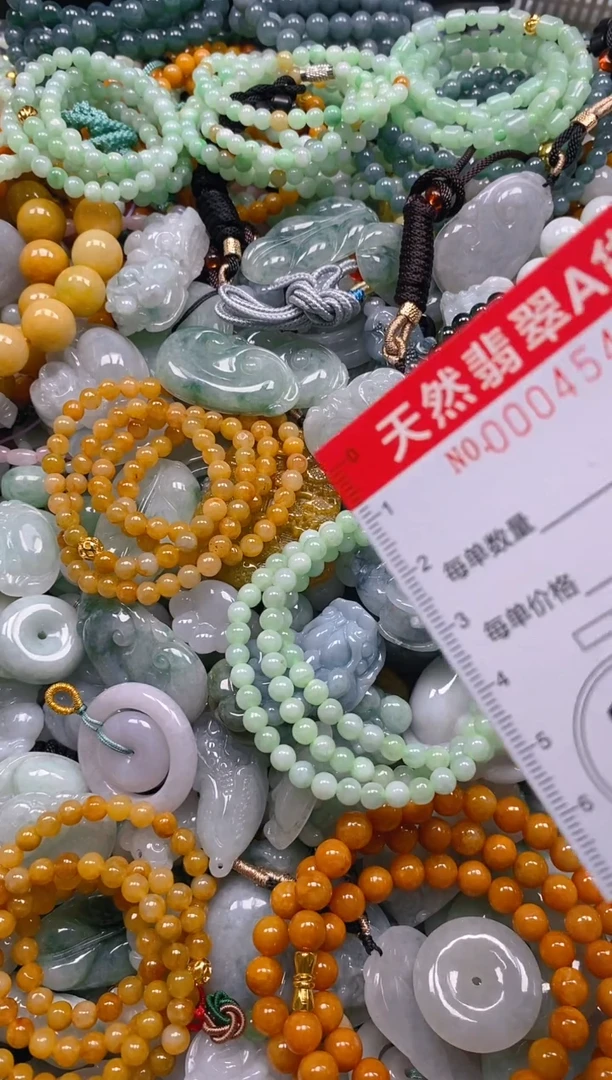 翡翠未镶嵌颈饰闪购0004549