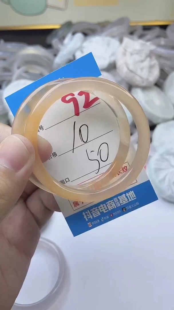 手镯玛瑙/玉髓未镶嵌92