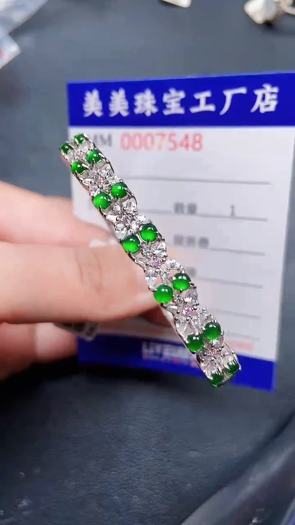 颈饰银S925镶嵌翡翠7548