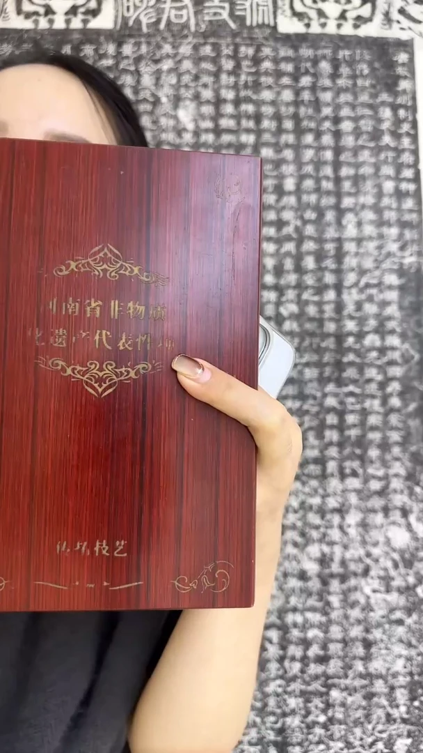 拓片用纸印石用****0非遗传承拓片