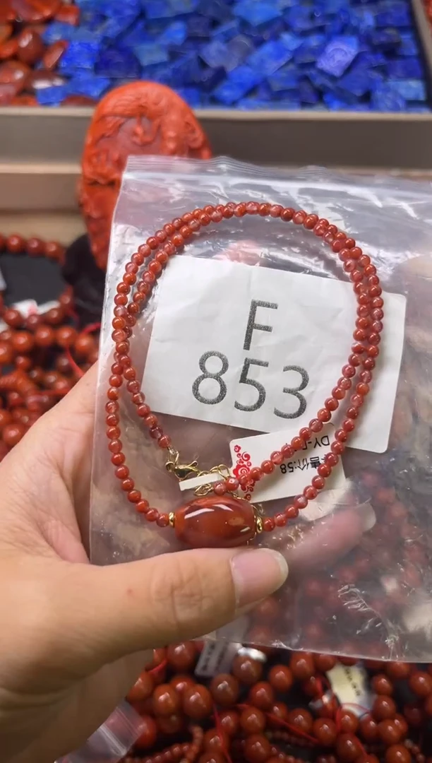 未镶嵌南红玛瑙珠宝奇石F853-3