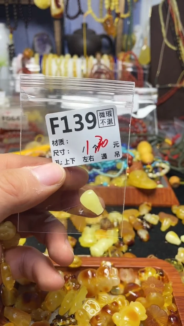 【闪购商品】鹿骨手串/手链F139