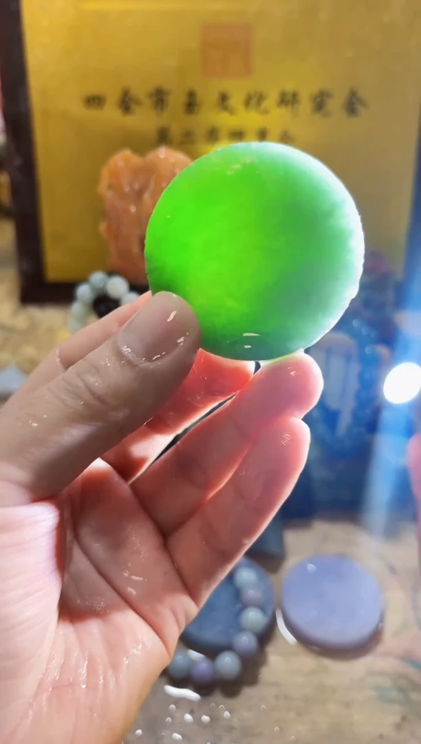 未镶嵌挂件翡翠A货常星7735