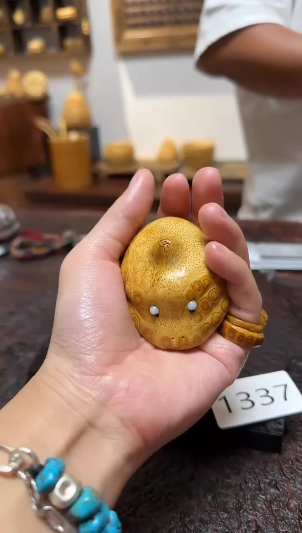 竹1337竹根竹根竹根