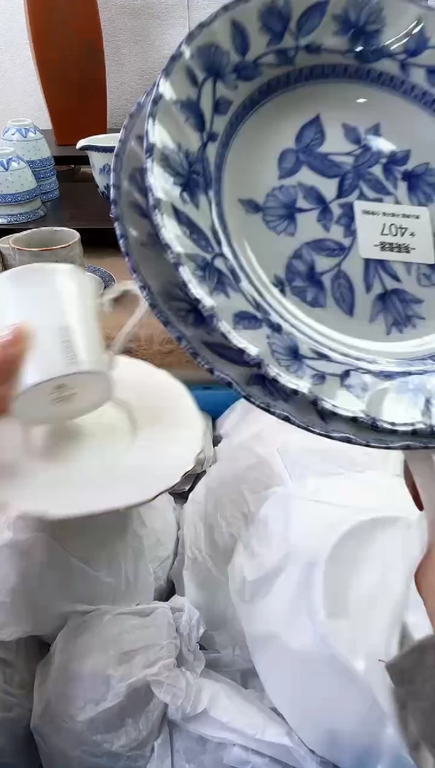 【闪购商品】瓷片407+2海外中古回流瓷器 默认瑕疵慎拍