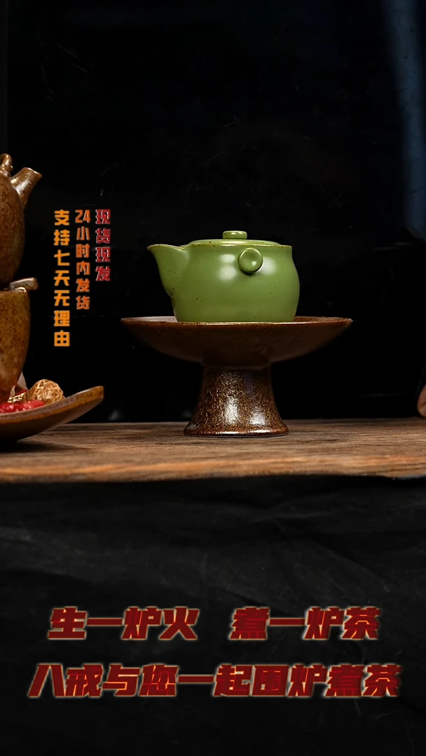 茶壶紫砂八戒茶器