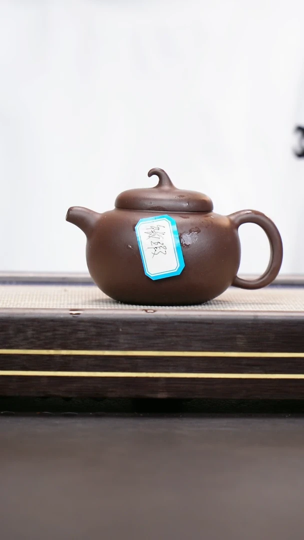 茶壶紫砂紫泥  微瑕茄瓜