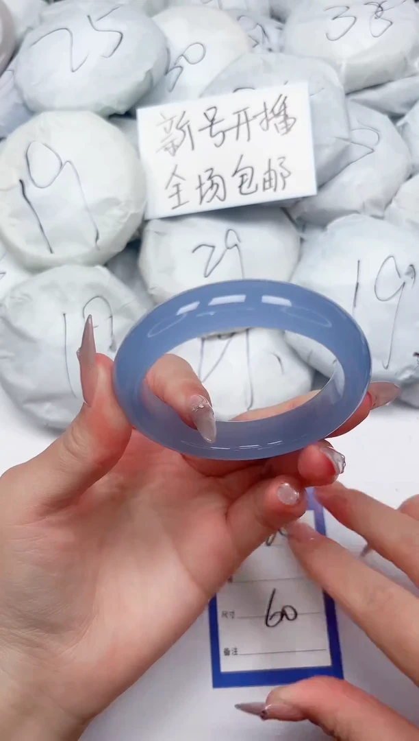 未镶嵌手镯石英质玉A209/60