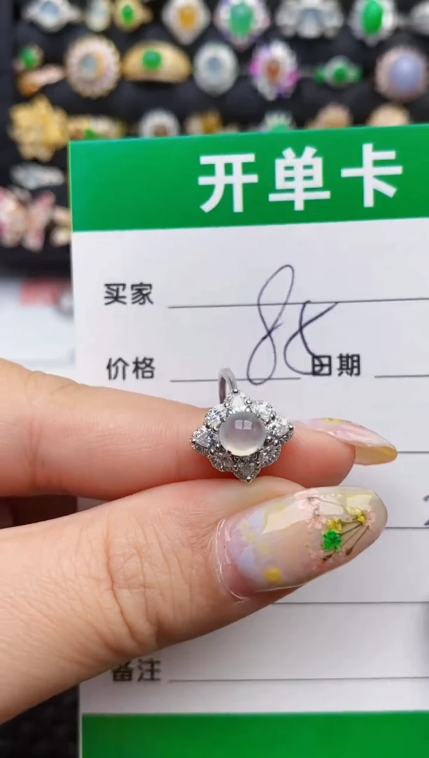 翡翠戒指银S925镶嵌2896