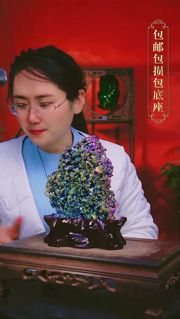 石材直播间付米链接