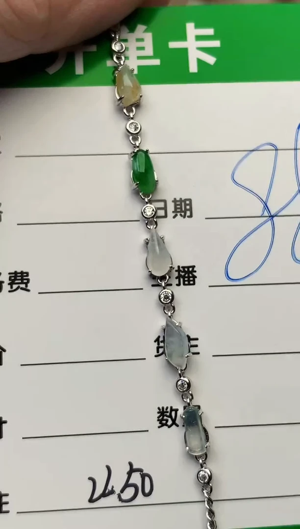 颈饰银S925镶嵌翡翠22501