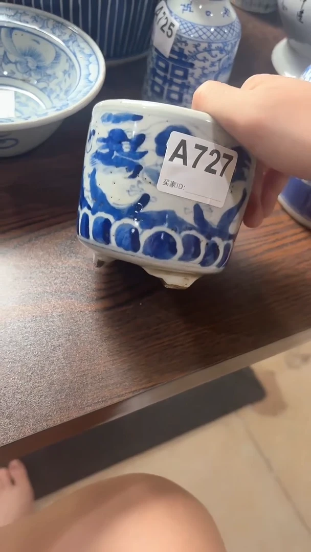 瓷江**声瓷器727...