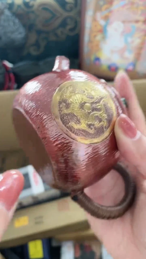 瓷片HU 坤興阁杂货铺质量保证