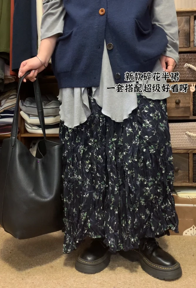米多多 ME#363#日系复古碎花裙