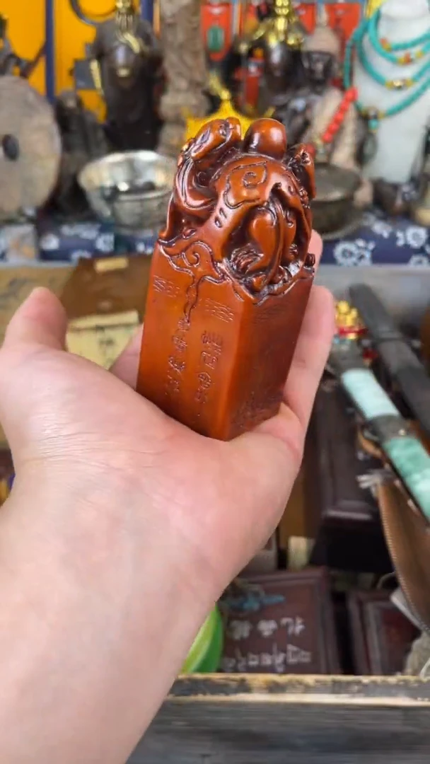 手把件解忧专属闪购链接