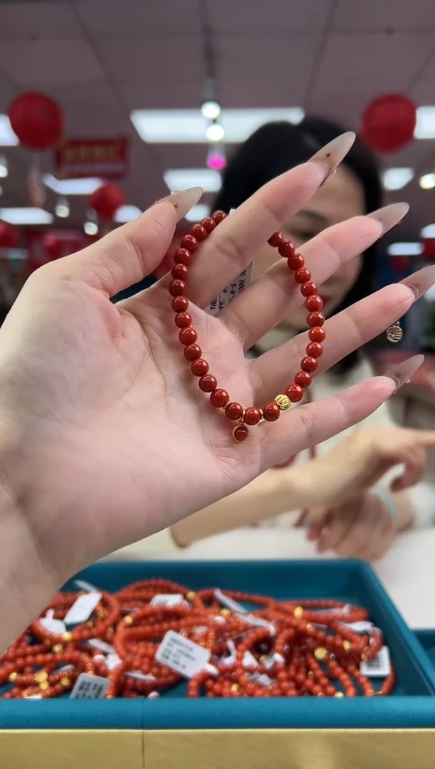【闪购商品】南红玛瑙手串未镶嵌2.3-1-5（多样式）