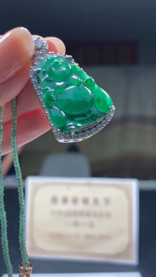 颈饰未镶嵌翡翠********104