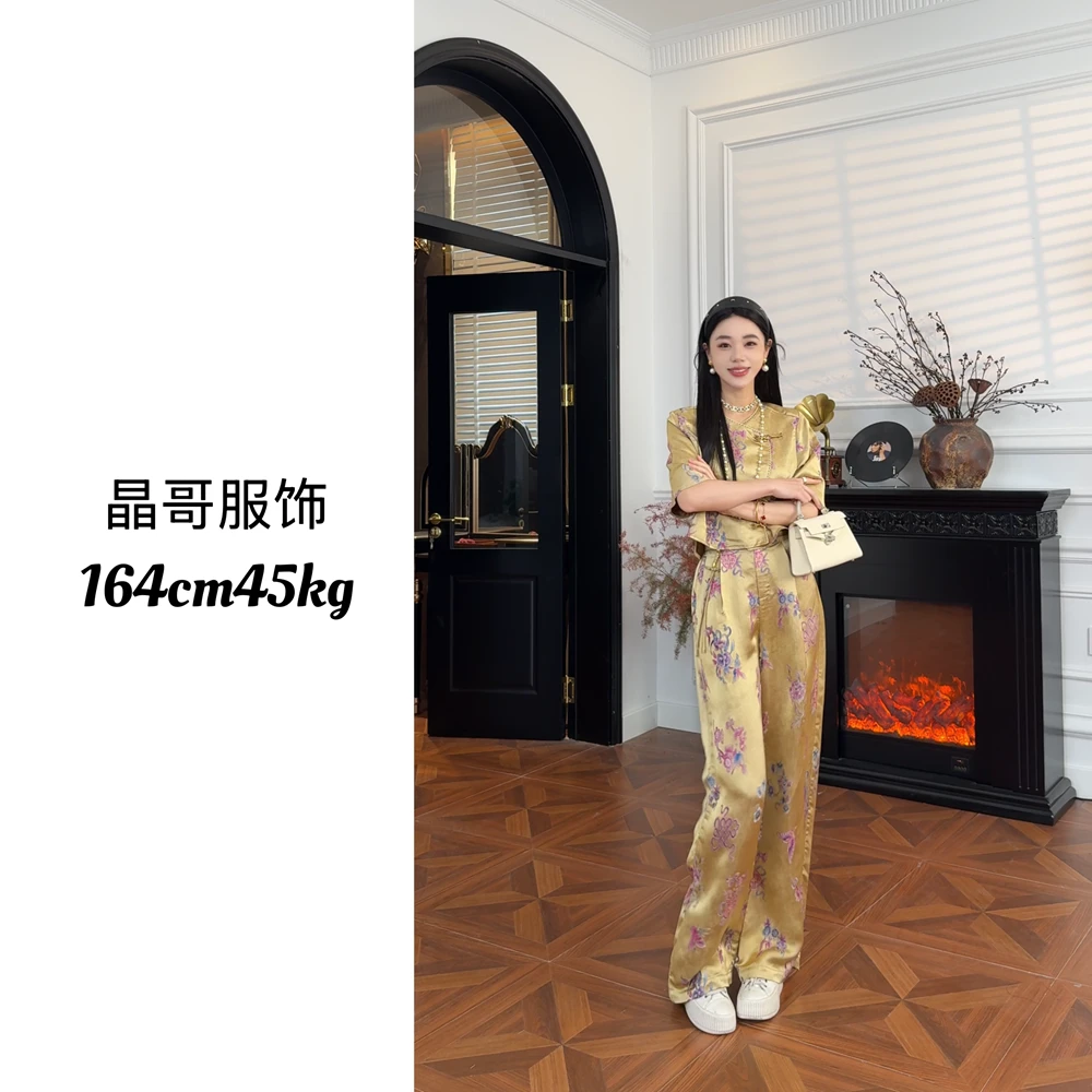 现货【落英缤纷】夏季复古中式印花轻奢气质时尚套装