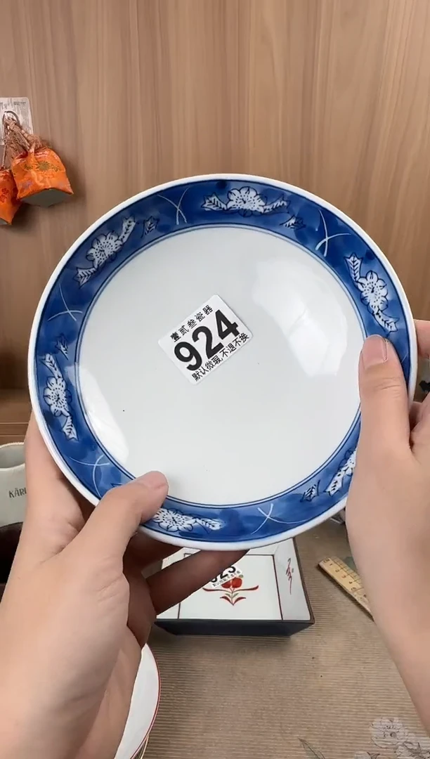 太*妃瓷器瓷器瓷器瓷器瓷器