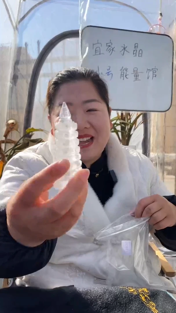 【闪购商品】水晶文昌塔未镶嵌白水晶文昌塔D833