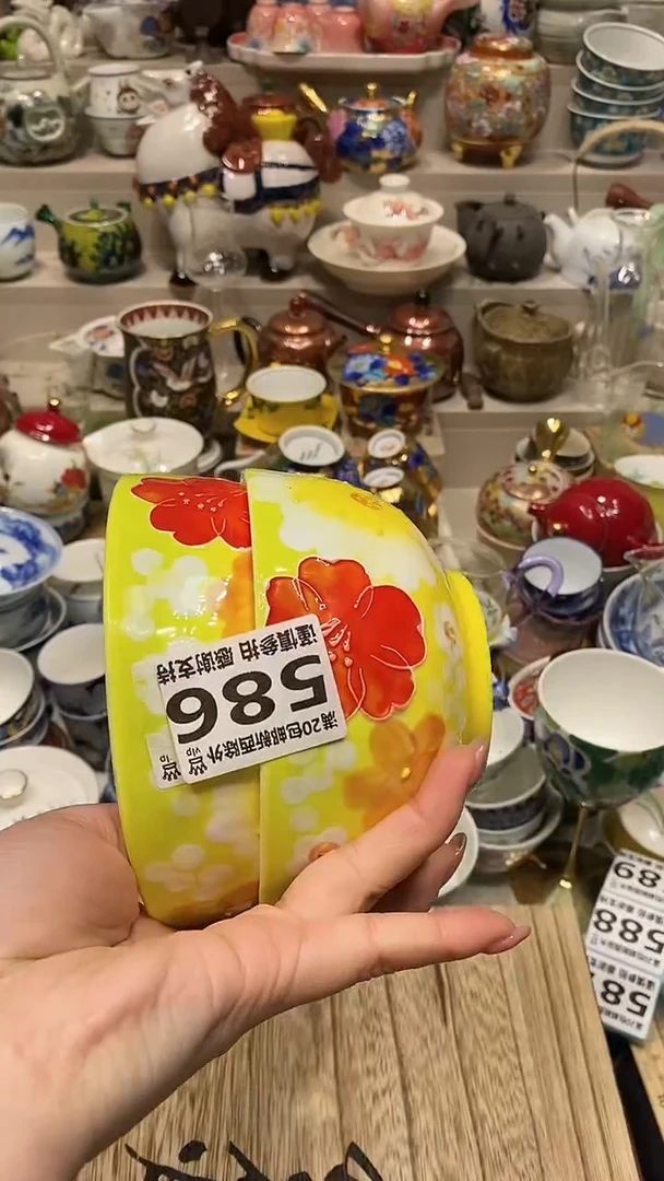 瓷片向* 系统自动截取直播间实时画面