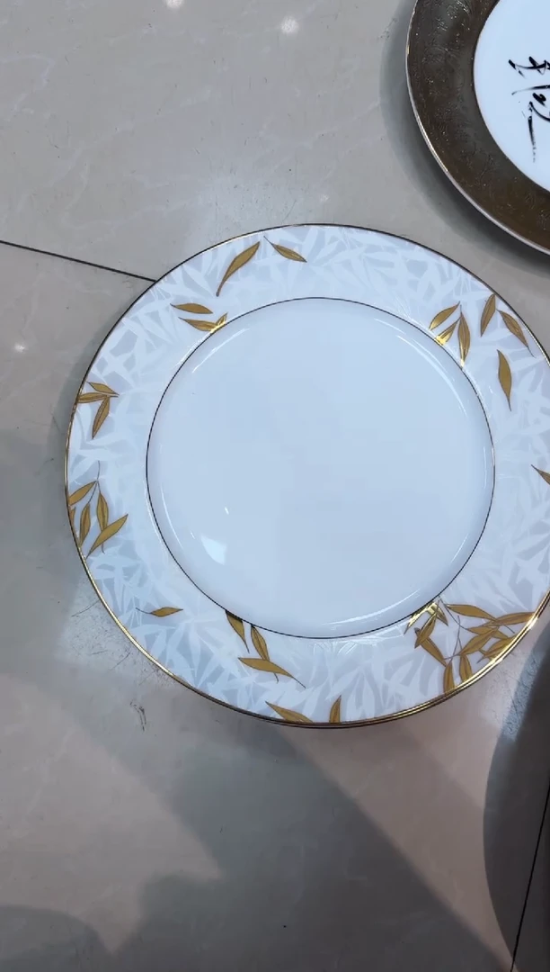 瓷片10.5英寸平盘 1个