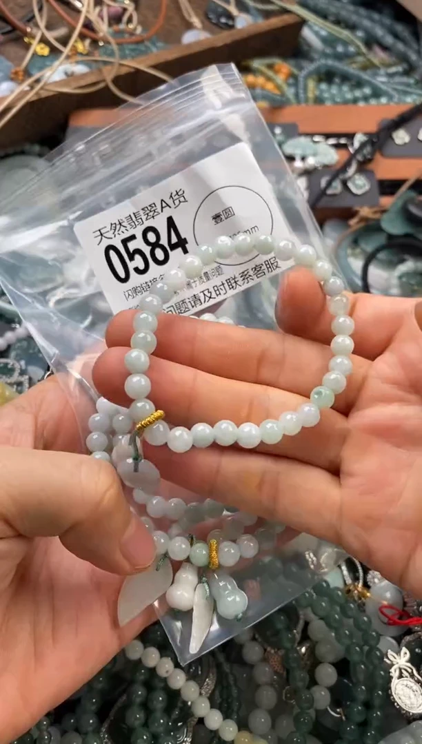 翡翠未镶嵌颈饰多样性发其一0584