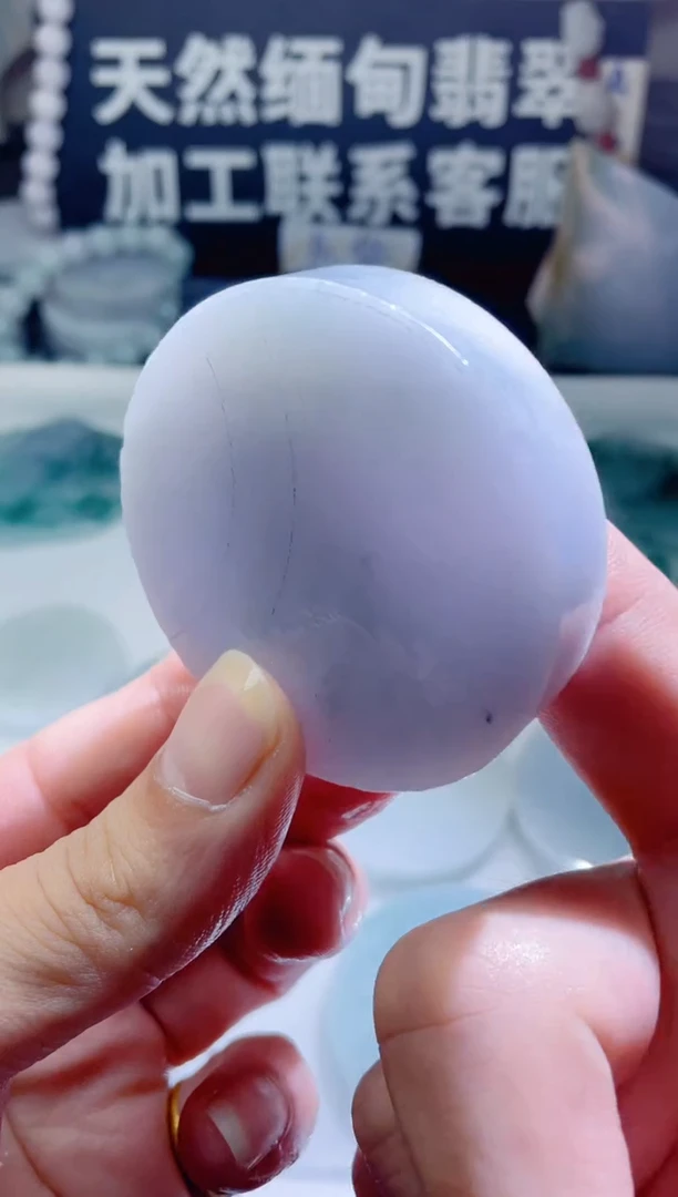 颈饰未镶嵌翡翠1309