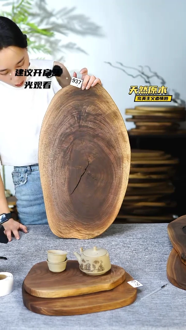 木北美黑胡桃原木.干裂疤结不属于商品质量问题完美主义者慎拍