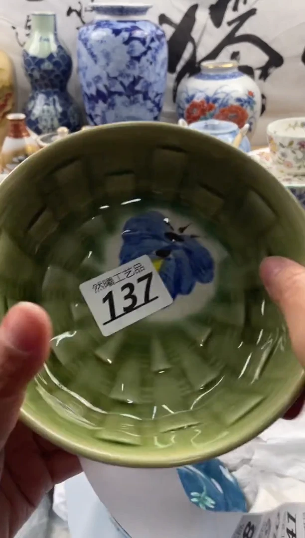 【闪购商品】瓷片137然曦海外工艺品***