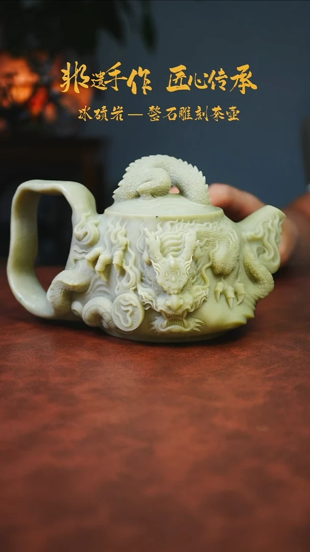 新****7冰碛岩石壶茶具家用