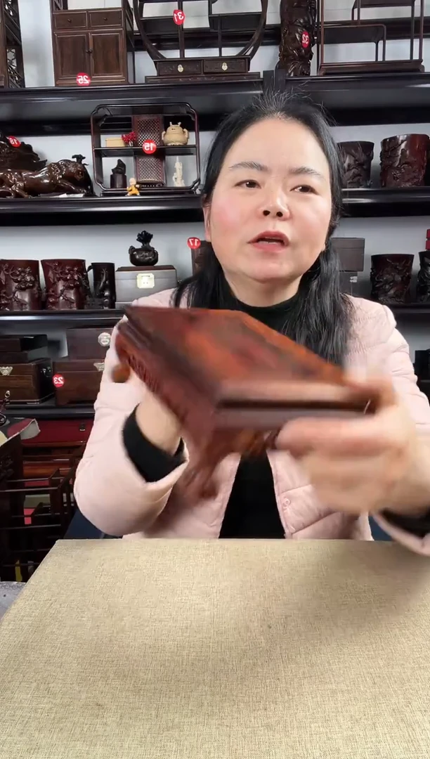 木412老李红木工艺品