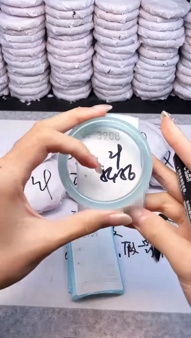手镯玛瑙/玉髓未镶嵌3908