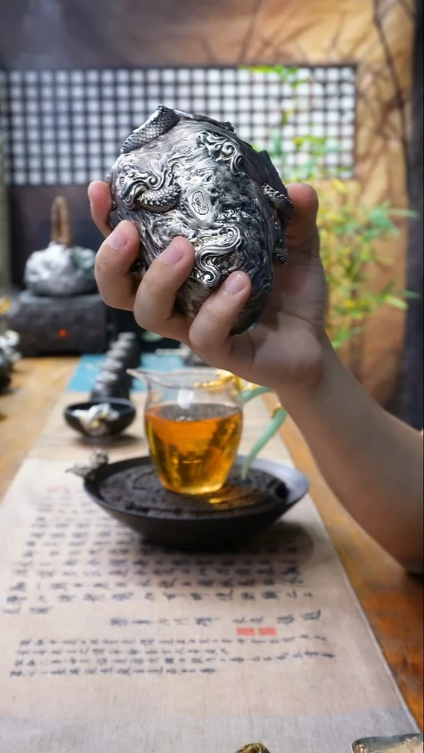 无***货欲山行 千里江山公道杯