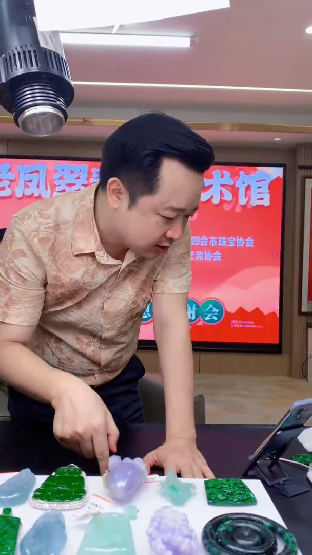 定制翡翠未镶嵌千*V1034jj-毛货挂件