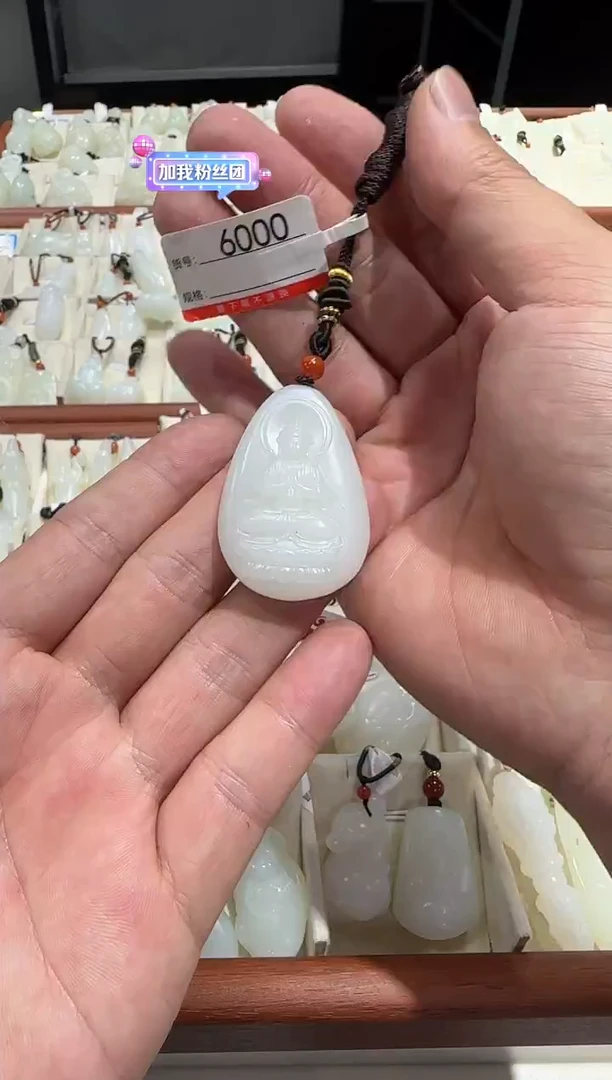 项链未镶嵌和田玉1