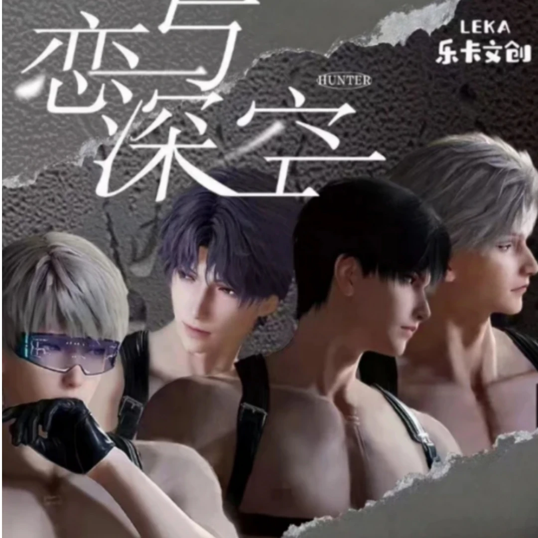 恋与深空乐卡文创吻迹邀约盲盒色纸