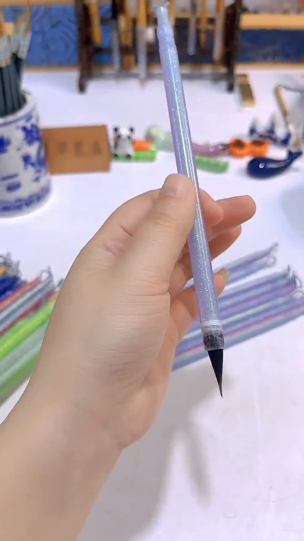 蓝紫渐变闪杆紫毫小楷1支
