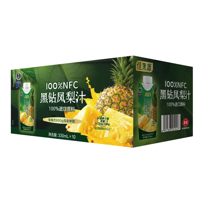 山姆代购佳果源100%NFC黑钻凤梨汁330ml*10瓶果汁饮品饮料