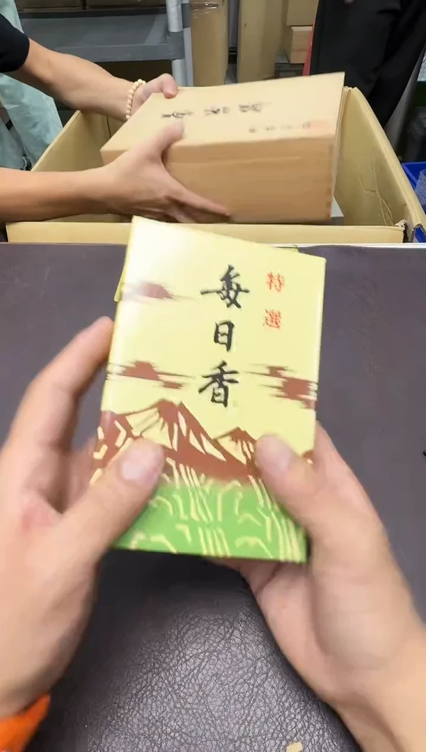 手工艺品琉璃曾*104