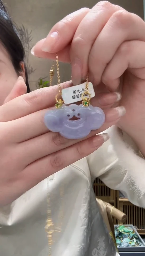【闪购商品】翡翠颈饰未镶嵌吊坠