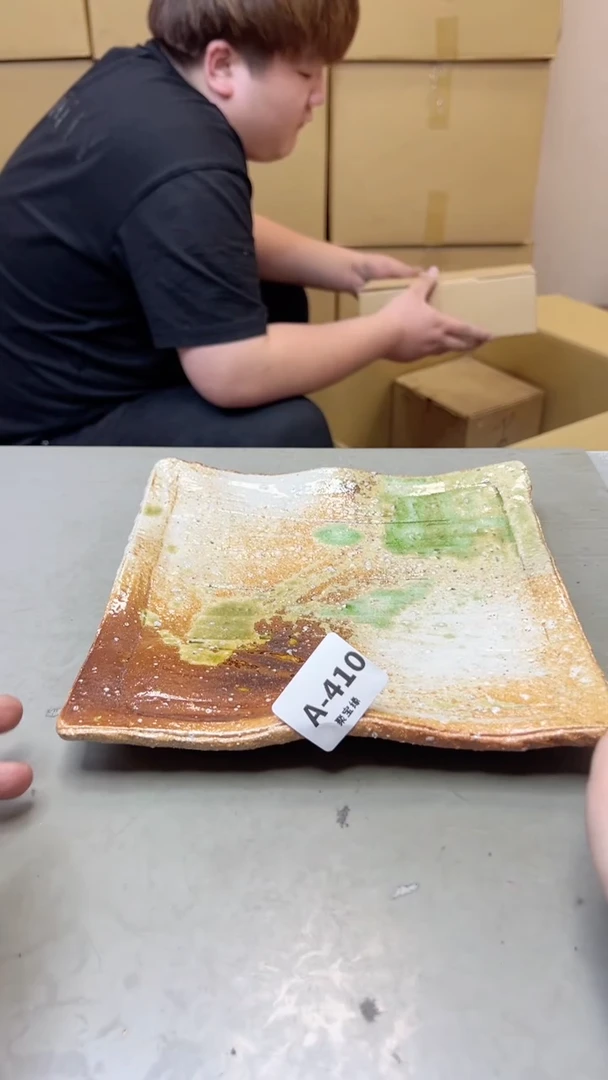 【闪购商品】瓷片410聚宝缘海淘精选