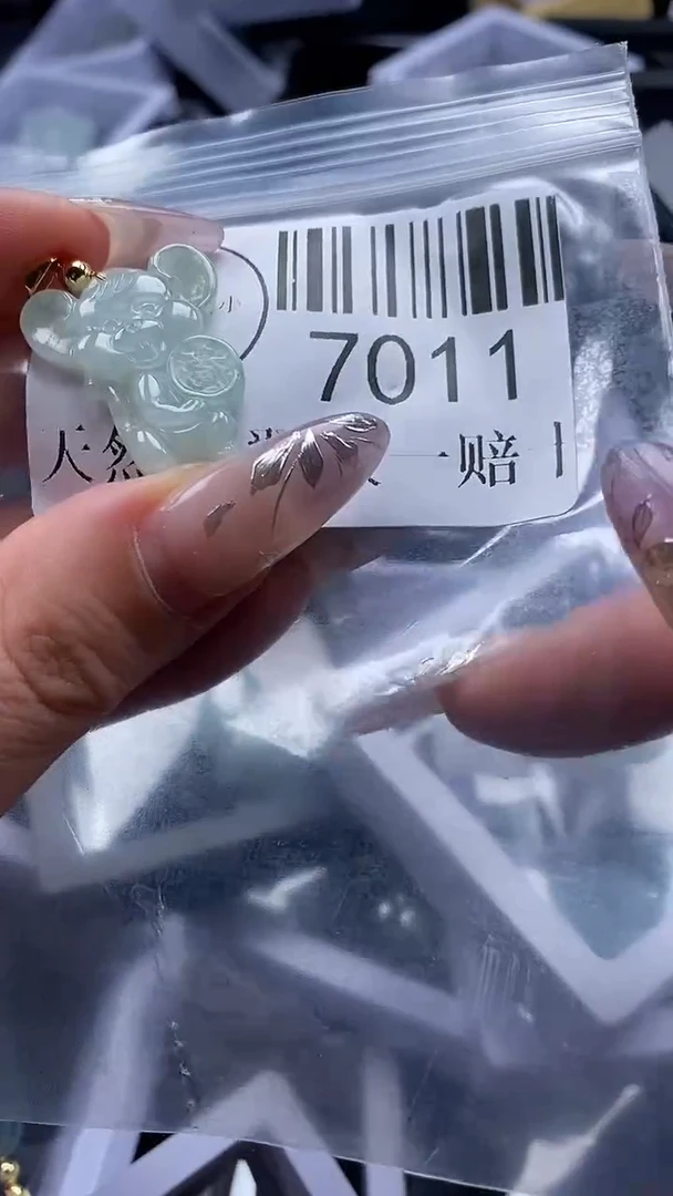 吊坠(不含链)未镶嵌翡翠7011