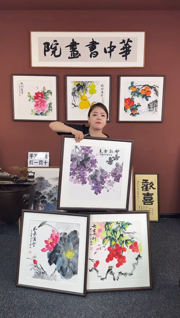 国画花鸟60*60三张绘画作品