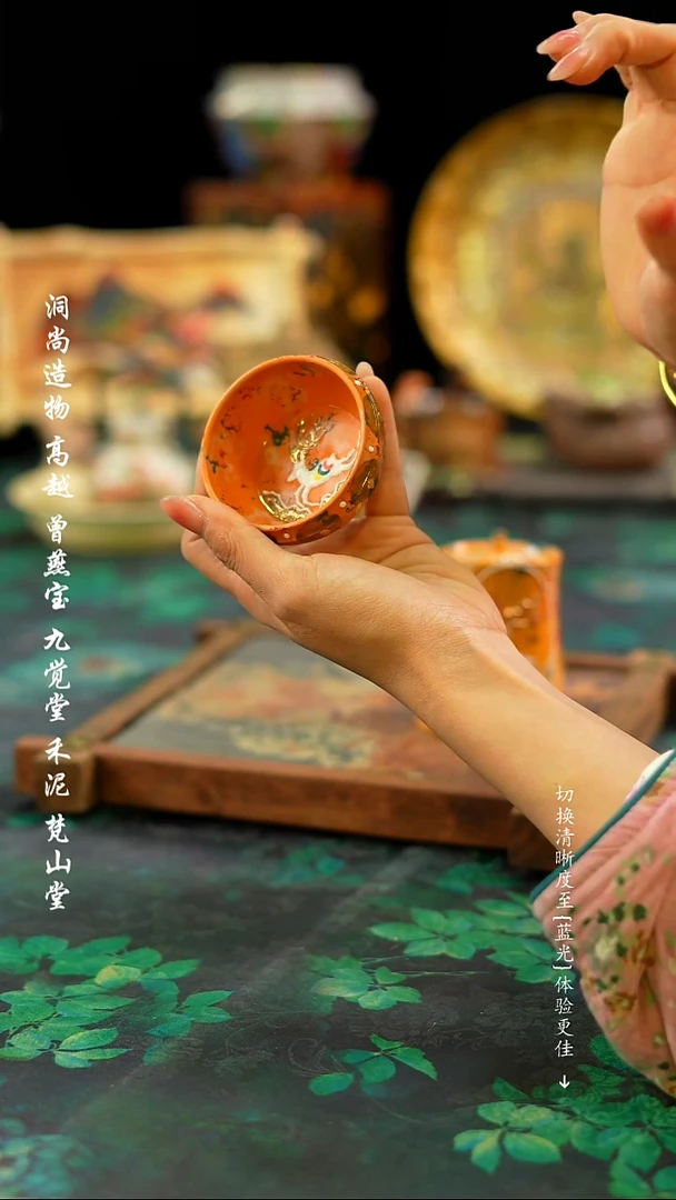 【闪购商品】黄色鹿杯·············