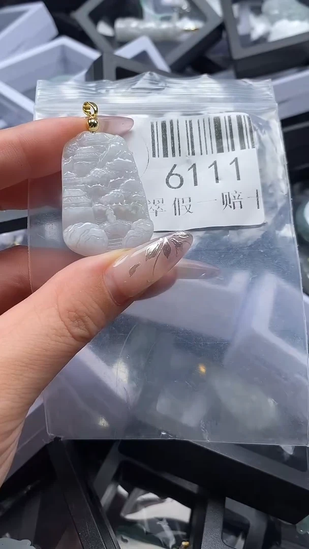 吊坠(不含链)未镶嵌翡翠6111